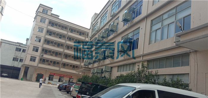 廠房降溫_廠房降溫設(shè)備…/ 廠房降溫_廠房降溫設(shè)備…