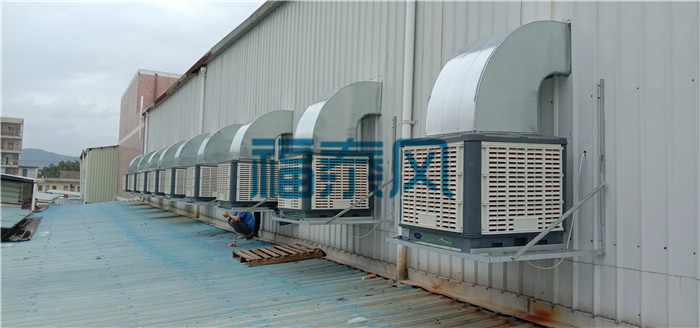 橡塑廠房通風(fēng)降溫