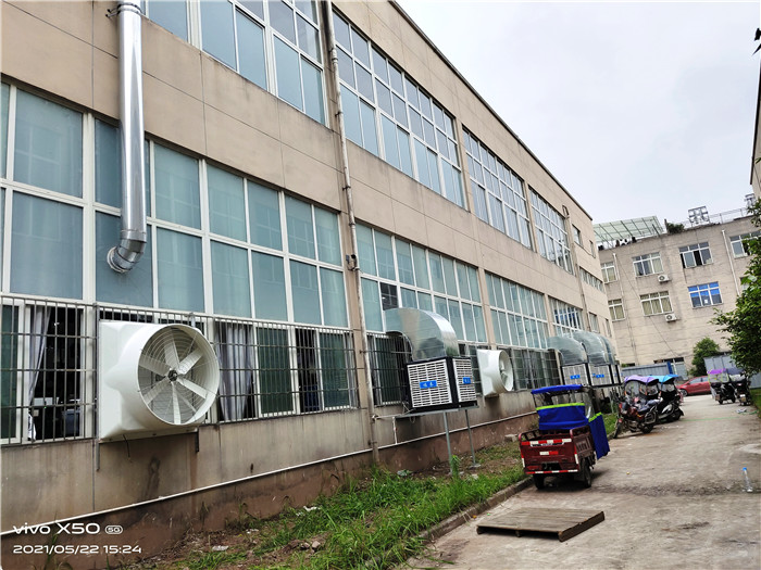 環(huán)保空調(diào)安裝