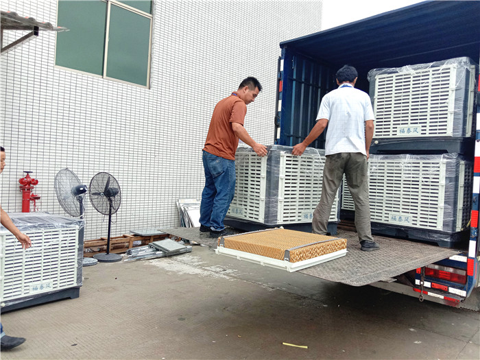 環(huán)?？照{(diào)