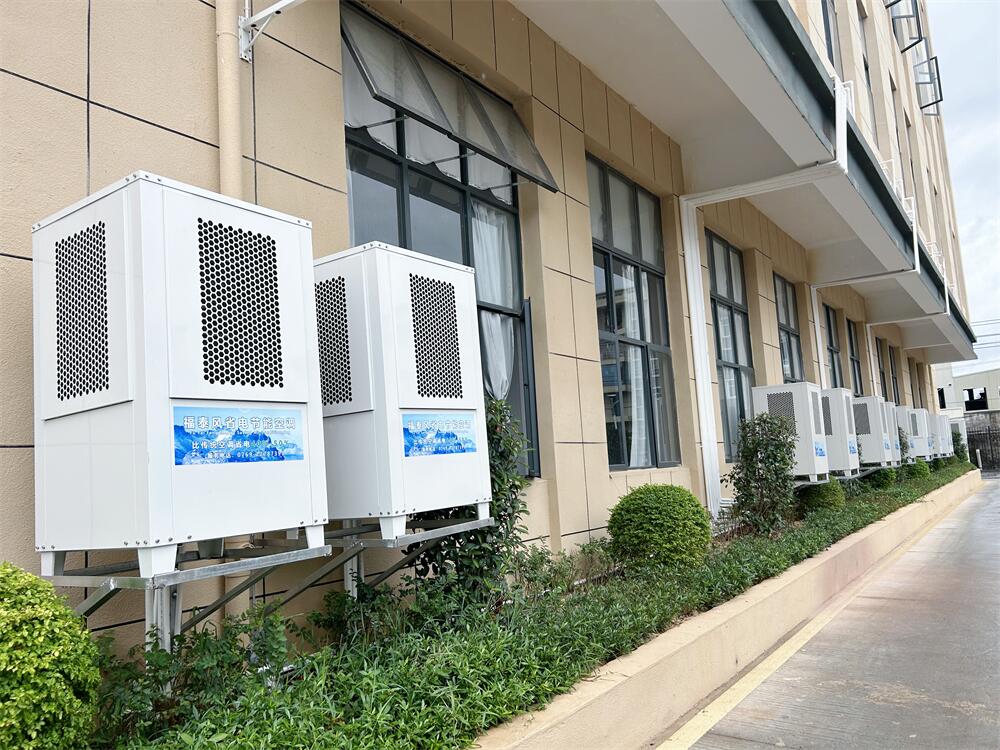 深圳工業省電空調射流…