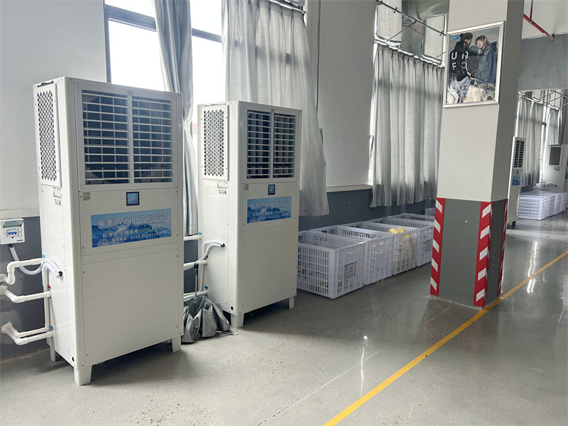 注塑車間降溫解決方案！